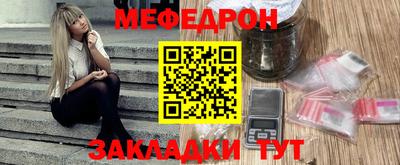 ECSTASY Пушкино