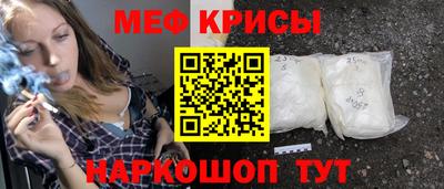 ECSTASY Пушкино