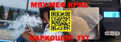 ECSTASY Пушкино