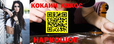 прущие грибы Пыть-Ях