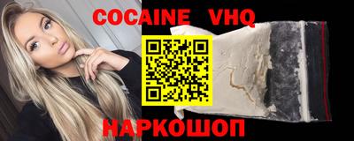 прущие грибы Пыть-Ях