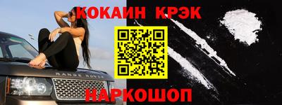 прущие грибы Пыть-Ях