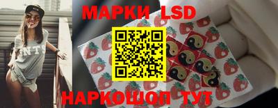 ECSTASY Пушкино
