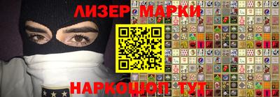2c-b Пугачёв