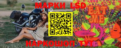 2c-b Пугачёв