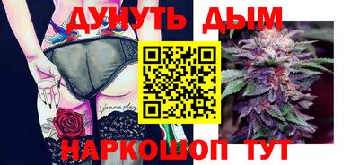 ECSTASY Пушкино