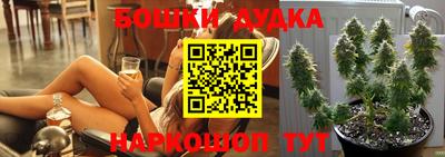 ECSTASY Пушкино