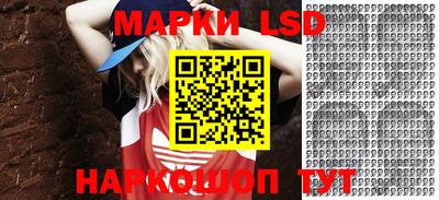2c-b Пугачёв