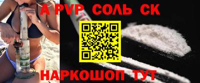 прущие грибы Пыть-Ях