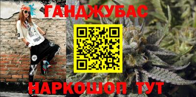 прущие грибы Пыть-Ях