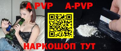 прущие грибы Пыть-Ях