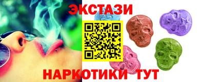 2c-b Пугачёв