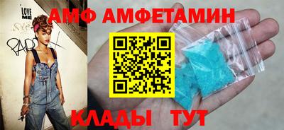 ECSTASY Пушкино