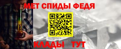 2c-b Пугачёв