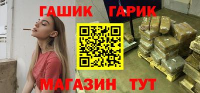 ECSTASY Пушкино