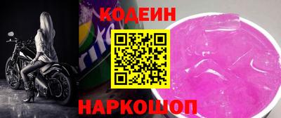 ECSTASY Пушкино