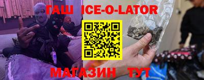 2c-b Пугачёв