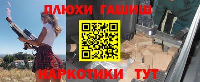 ECSTASY Пушкино