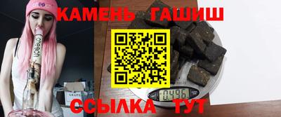 ECSTASY Пушкино