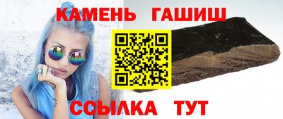 2c-b Пугачёв
