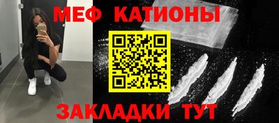 ECSTASY Пушкино