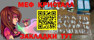 прущие грибы Пыть-Ях