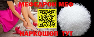 ECSTASY Пушкино