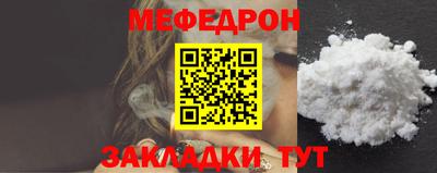 прущие грибы Пыть-Ях