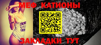прущие грибы Пыть-Ях