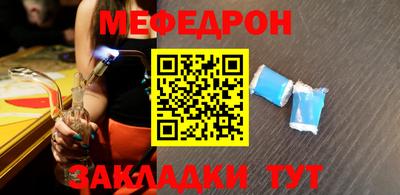 2c-b Пугачёв