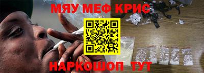 прущие грибы Пыть-Ях